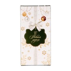 Коробка для шоколадной плитки Новогоднее украшение 17,3х8,8х1,5 см 7836275