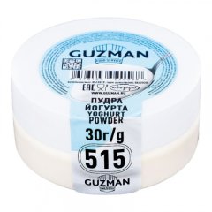 Пудра йогурта GUZMAN 30 г 515