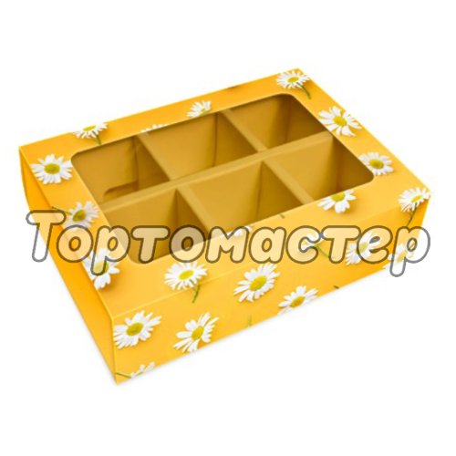 Коробка на 6 конфет с окошком Ромашковое поле 14х10х4 см ку-791