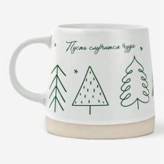 Кружка керамическая Ручная работа "Пусть случится чудо" 360 мл 10866961