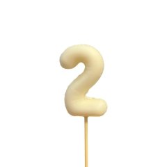 Фигурка из шоколадной глазури "Воздушный шарик белый цифра 2" ФГ176(белый2)		