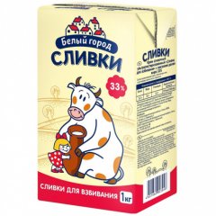 Сливки Белый Город 33% 1 л без скидки