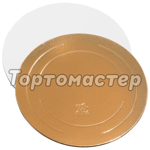 Подложка под торт Золото/Белый ForGenika 3,2 мм 26 см 10 шт ForG BASE 3,2 G/P D 260 S