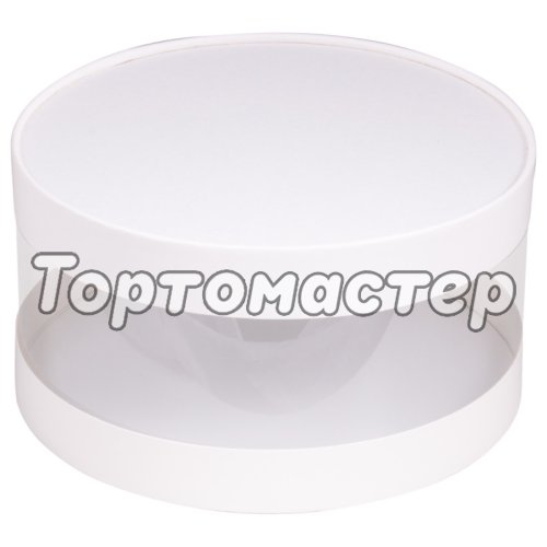 Коробка для торта белая 20х10 см 070110