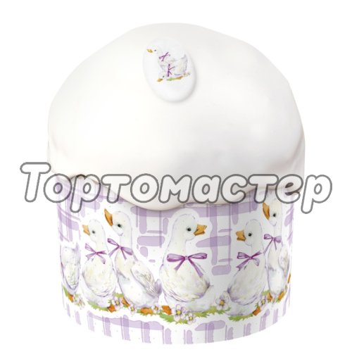 Форма для кулича "Утята" D90 H90 мм 10 шт 9090cI95UT