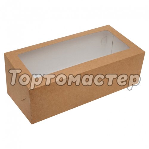 Коробка для рулета с окном крафт 26х10х8 см 5 шт КУ-325