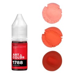 Краситель пищевой гелевый водорастворимый Art Color Electric 1788 Красный 10 мл