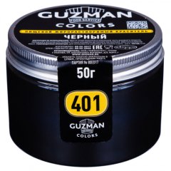 Краситель пищевой сухой жирорастворимый GUZMAN 401 Чёрный 50 г 