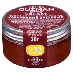 Краситель пищевой сухой жирорастворимый GUZMAN 232 Коричневый ореховый 20 г 