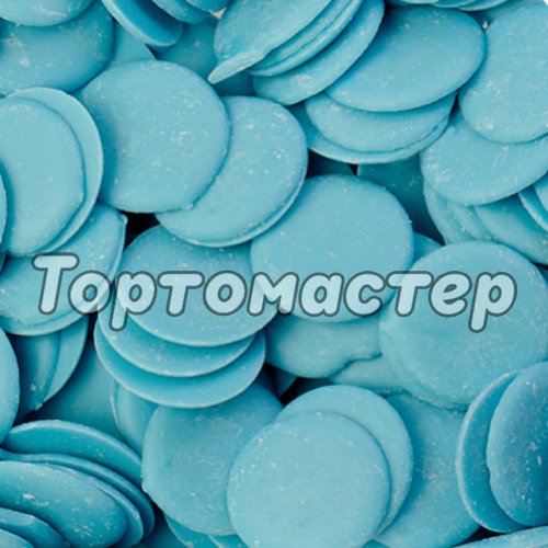 Шоколадная глазурь голубая ванильно-сливочная ШОКОМИЛК 100 г 