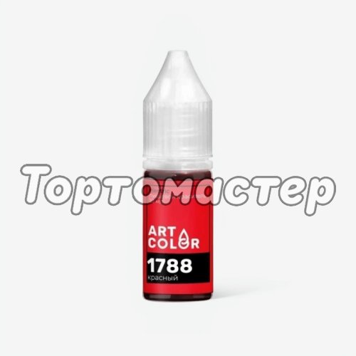 Краситель пищевой гелевый водорастворимый Art Color "Electric 1788 Красный" 10 мл 1788