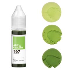 Краситель пищевой гелевый водорастворимый Art Color Pro 367 Зелёный 15 мл 367