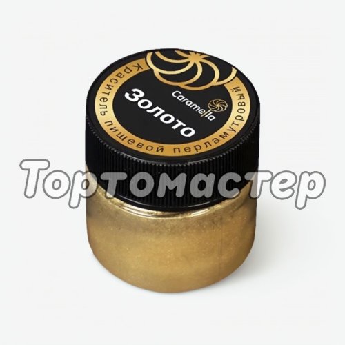 Шиммер пищевой Золото 5 г 250630