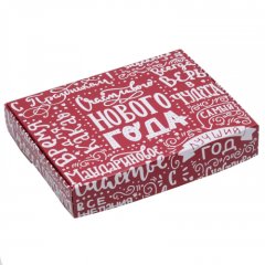 Коробка для сладостей «Счастливого Нового года» Красная 17х13х3 см КУ-433
