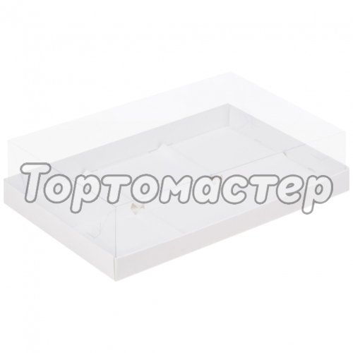 Коробка на 6 пирожных с прозрачной крышкой белая 26,5х18х6 см 
