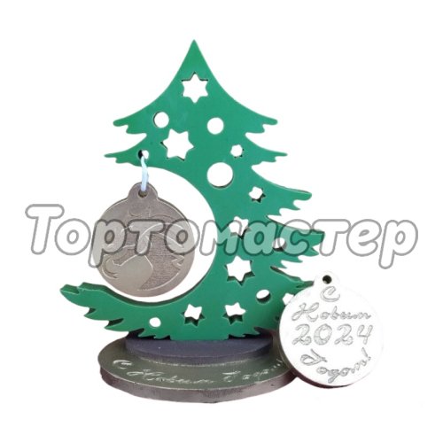 Форма силиконовая Ёлочка с монетками 03093