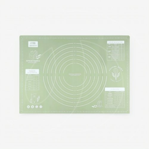 Коврик силиконовый 50х70 см 10404944			