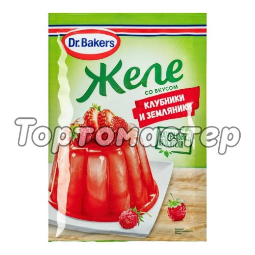 Желе Клубника-Земляника Dr.Oetker (Dr. Bakers) 45 г 