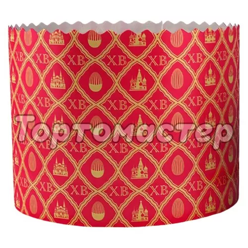 Форма для кулича "Красный" D70 H85 10 шт P70/85 PEGR