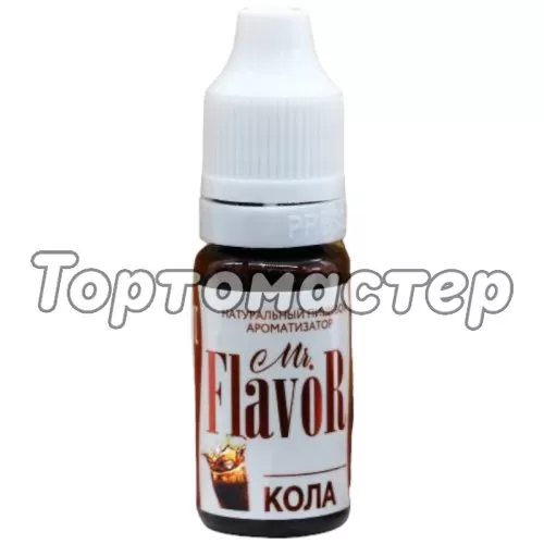 Ароматизатор пищевой Mr.Flavor "Кола" 10 мл 