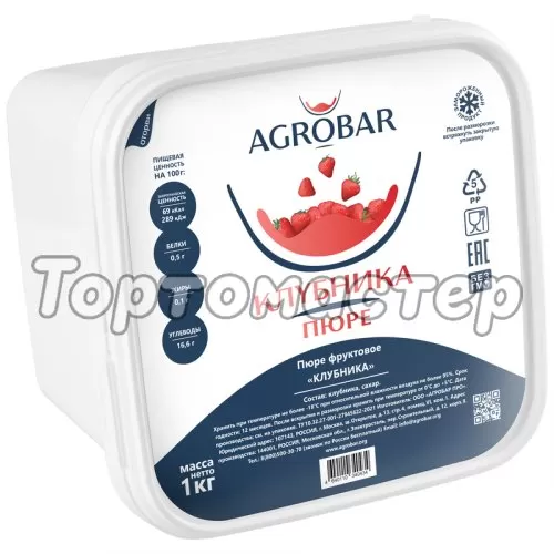 Пюре замороженное AGROBAR Клубника 1 кг 
