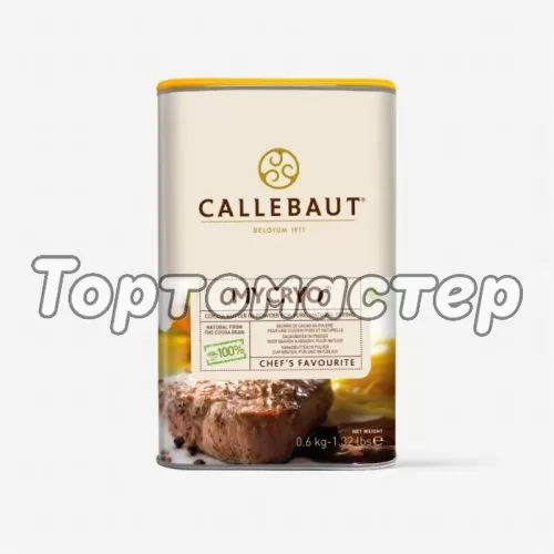 Какао-масло CALLEBAUT Mycryo 50 г NCB-HD706-Е0-W44