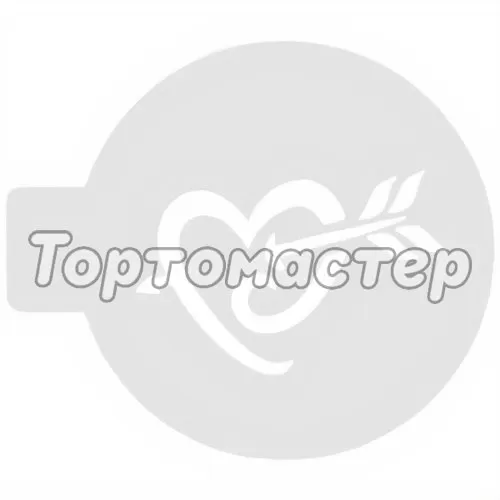 Трафарет кулинарный "Сердечко со стрелой" КФ-24