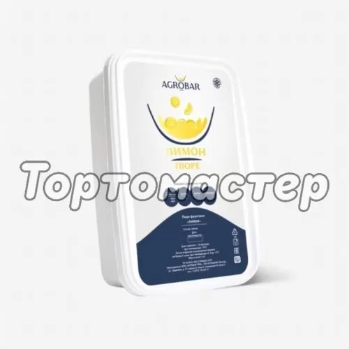 Пюре замороженное AGROBAR Лимон 250 г 