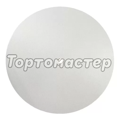 Подложка под торт ЛХДФ Белая 10 см ТСКЛ38