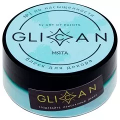 Блеск пищевой GLICAN Мята 10 г 