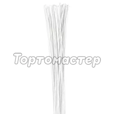 Проволока белая 36 см 0,46 мм 20 шт 7563001