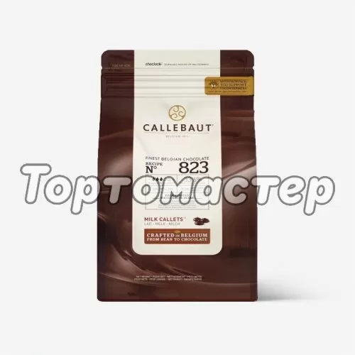 Шоколад молочный CALLEBAUT 33,6% 2,5 кг 823-RT-U71 