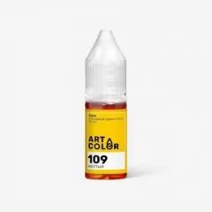 Краситель пищевой гелевый водорастворимый Art Color Base Жёлтый 10 мл 