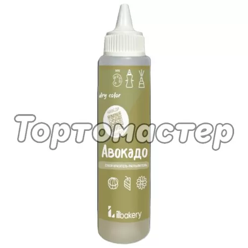 Краситель-спрей пищевой IL-Bakery "Авокадо" 30 г 