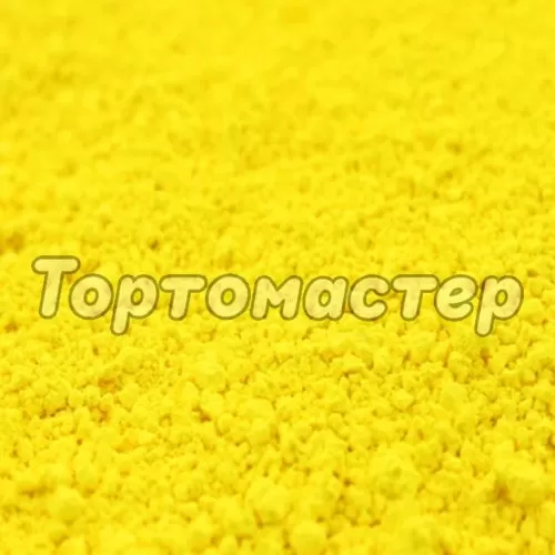 Краситель пищевой сухой цветочная пыльца "Лютик" 4 г 