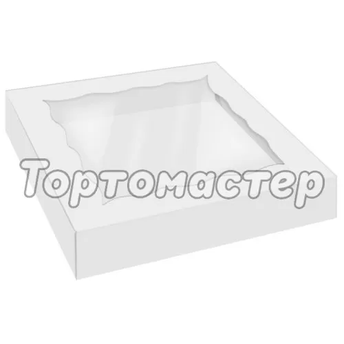 Коробка для печенья/конфет с окном белая 20х20х4 см 5 шт КУ-288