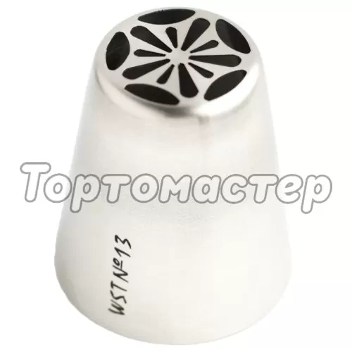 Насадка кондитерская #13 Тюльпан 