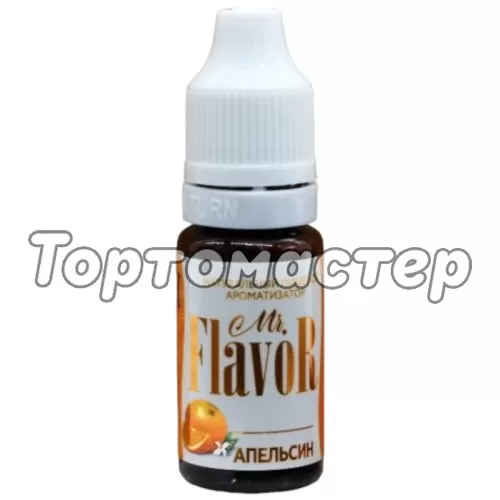 Ароматизатор пищевой Mr.Flavor "Апельсин" 10 мл 