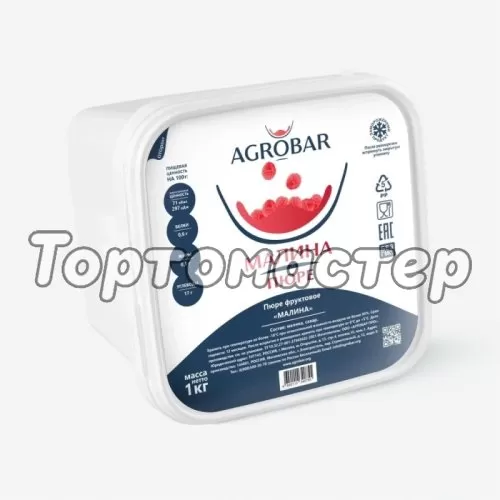 Пюре замороженное AGROBAR Малина 1 кг 