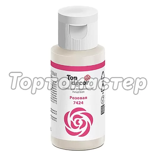 Краситель пищевой гелевый водорастворимый Top Decor Розовый 30 г tp83443