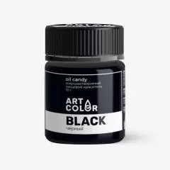 Краситель пищевой сухой жирорастворимый ART COLOR "OIL CANDY Чёрный" 10 г OIL-4696-10