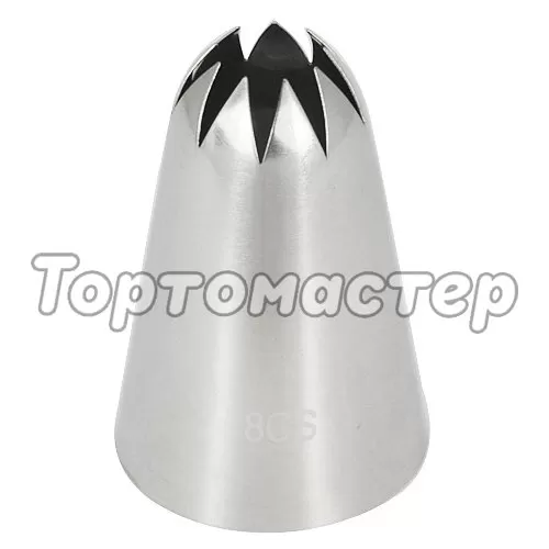 Насадка кондитерская #8CS (847) Закрытая звезда HB847/8CS, н-39