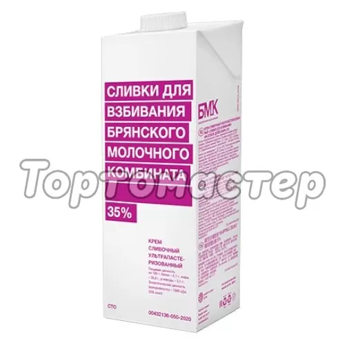 Сливки БМК 35% 1 л 