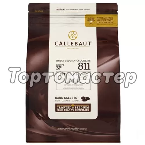 Шоколад тёмный CALLEBAUT 54,5% 500 г 811NV-595,  811-RT-U71