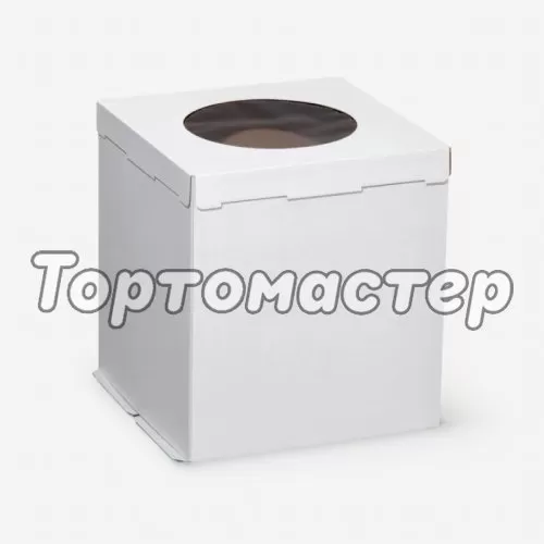 Коробка для торта с окном белая 32х32х35 см ForG COMFORT I W W 320*320*350 S