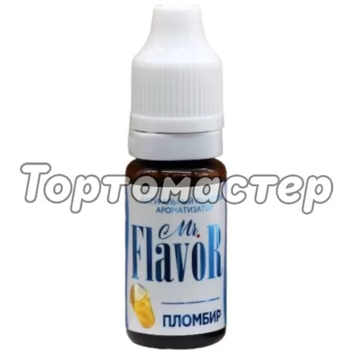 Ароматизатор пищевой Mr.Flavor "Пломбир" 10 мл 
