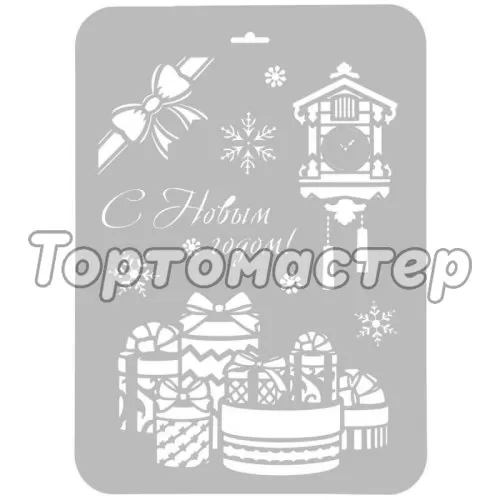 Трафарет кулинарный "Новогодние элементы" НГП-02