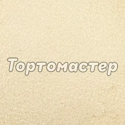 Агар-агар 900 Indoalgas (Индонезия) 100 г 