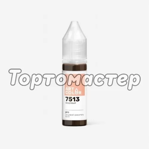 Краситель пищевой гелевый водорастворимый Art Color "Pro 7513 Нюдовый" 15 мл 7513