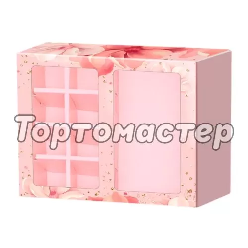 Коробка на 8 конфет и шоколадную плитку с окном "Розовые цветы" 17,7х17,85х3,85 см "КУ-569   КУ-00569 "